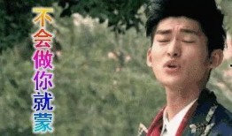 继续吃瓜娱乐圈,揭秘明星幕后故事