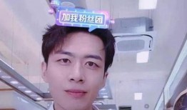 韩小鑫前女友爆料视频,揭秘背后惊人真相