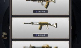 九霄套装爆料视频大全最新,全新装备亮相，揭秘神秘力量